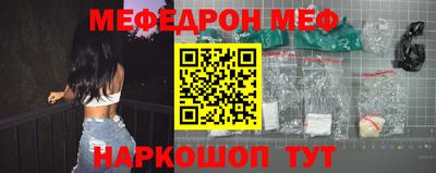 крисы Заводоуковск