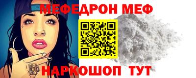 дживик Жуковский