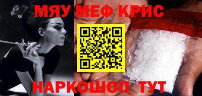 дживик Жуковский