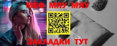 дживик Жуковский