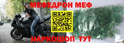 дживик Жуковский