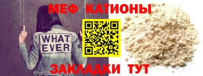 крисы Заводоуковск