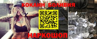 дживик Жуковский