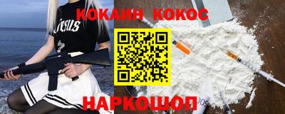 каннабис Заволжье