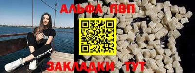 дживик Жуковский