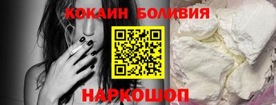крисы Заводоуковск