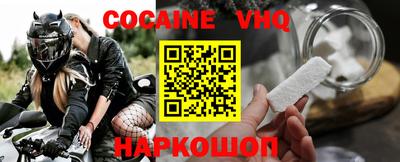 крисы Заводоуковск
