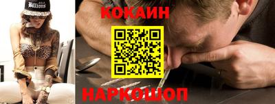 каннабис Заволжье
