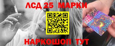 дживик Жуковский