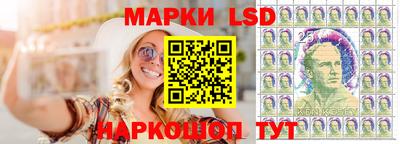 крисы Заводоуковск