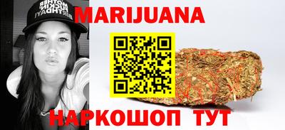 крисы Заводоуковск
