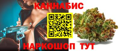 дживик Жуковский