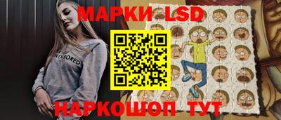 крисы Заводоуковск