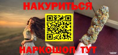 крисы Заводоуковск
