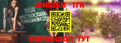 дживик Жуковский