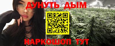 крисы Заводоуковск