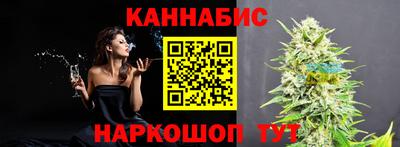 дживик Жуковский