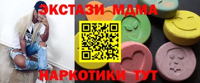 каннабис Заволжье