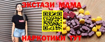 крисы Заводоуковск