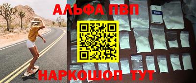 крисы Заводоуковск