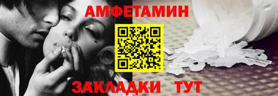 дживик Жуковский