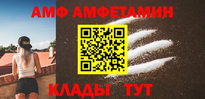 каннабис Заволжье
