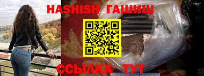 крисы Заводоуковск