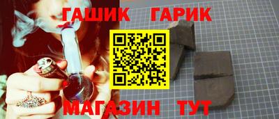дживик Жуковский