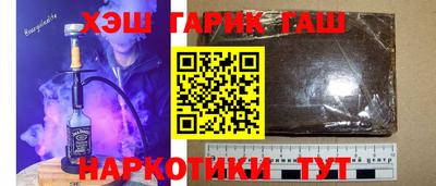 крисы Заводоуковск