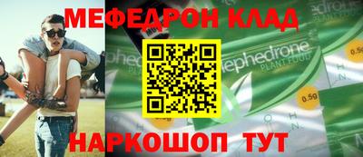 каннабис Заволжье