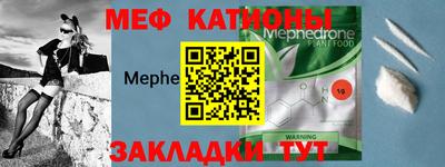 каннабис Заволжье
