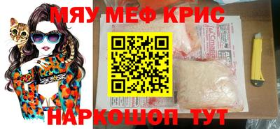 дживик Жуковский