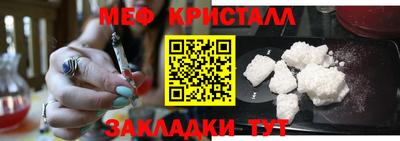 крисы Заводоуковск