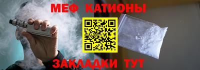 дживик Жуковский