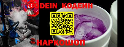 крисы Заводоуковск