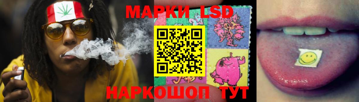 Камышлов  ГАШИШ  МДМА  Героин  НБОМе  ГАШИШ  Вход с VPN  Меф   APVP СОЛЬ  